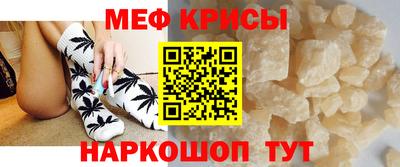 мдпв Пенза