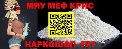 кокаин премиум Нягань