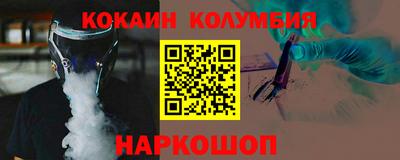 мдпв Пенза