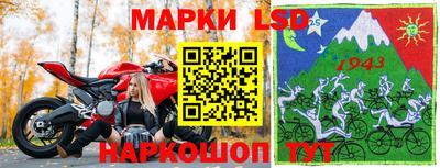 мдпв Пенза