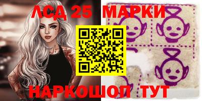 мефедрон VHQ Первоуральск