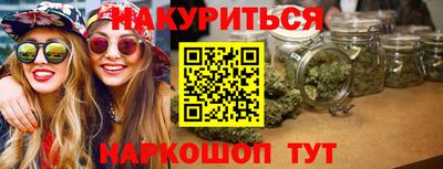 мефедрон VHQ Первоуральск