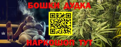 мефедрон VHQ Первоуральск