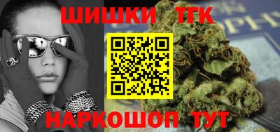 мефедрон VHQ Первоуральск