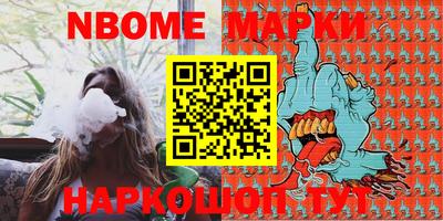 мефедрон VHQ Первоуральск