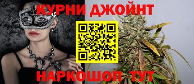 МДМА Обь
