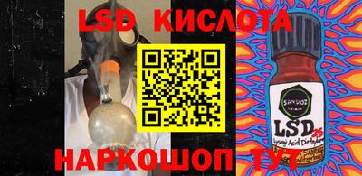 кокаин премиум Нягань