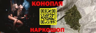 амф Партизанск