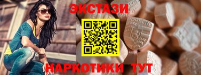 мдпв Пенза