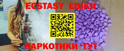 кокаин премиум Нягань