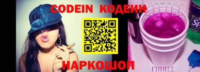 мефедрон VHQ Первоуральск