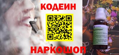 амф Партизанск