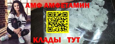 кокаин премиум Нягань