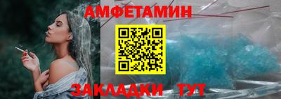 мефедрон VHQ Первоуральск