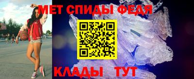 мефедрон VHQ Первоуральск