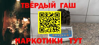 мдпв Пенза