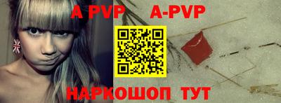 мефедрон VHQ Первоуральск
