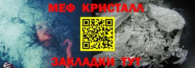 мдпв Пенза