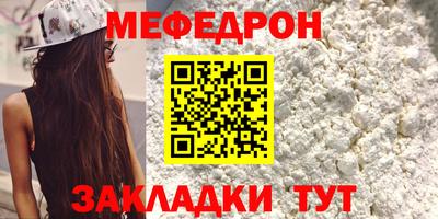 мдпв Пенза